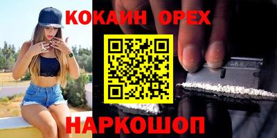 крисы Рузаевка