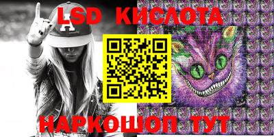 MDMA Рязань