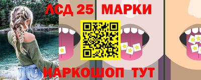 крисы Рузаевка