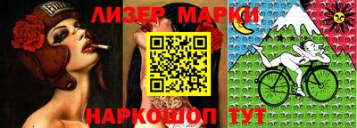 MDMA Рязань