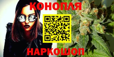 таблы Рыбинск