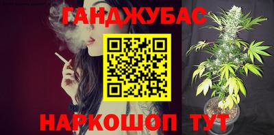 MDMA Рязань