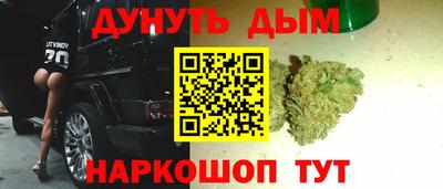 крисы Рузаевка