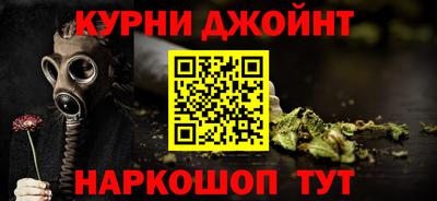 MDMA Рязань