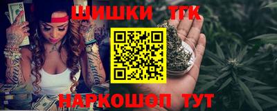 таблы Рыбинск