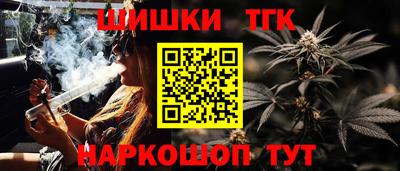 MDMA Рязань