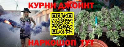 таблы Рыбинск