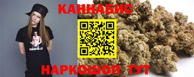 MDMA Рязань