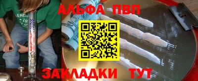 MDMA Рязань