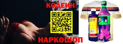 крисы Рузаевка