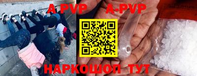 MDMA Рязань