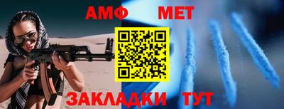 крисы Рузаевка