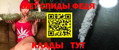 MDMA Рязань