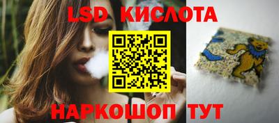 MDMA Рязань